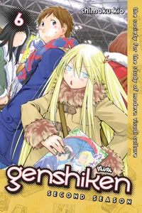Genshiken: Second Season Volume 6 cover