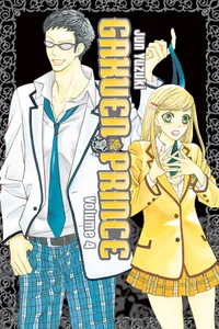 Gakuen Prince Volume 4 cover