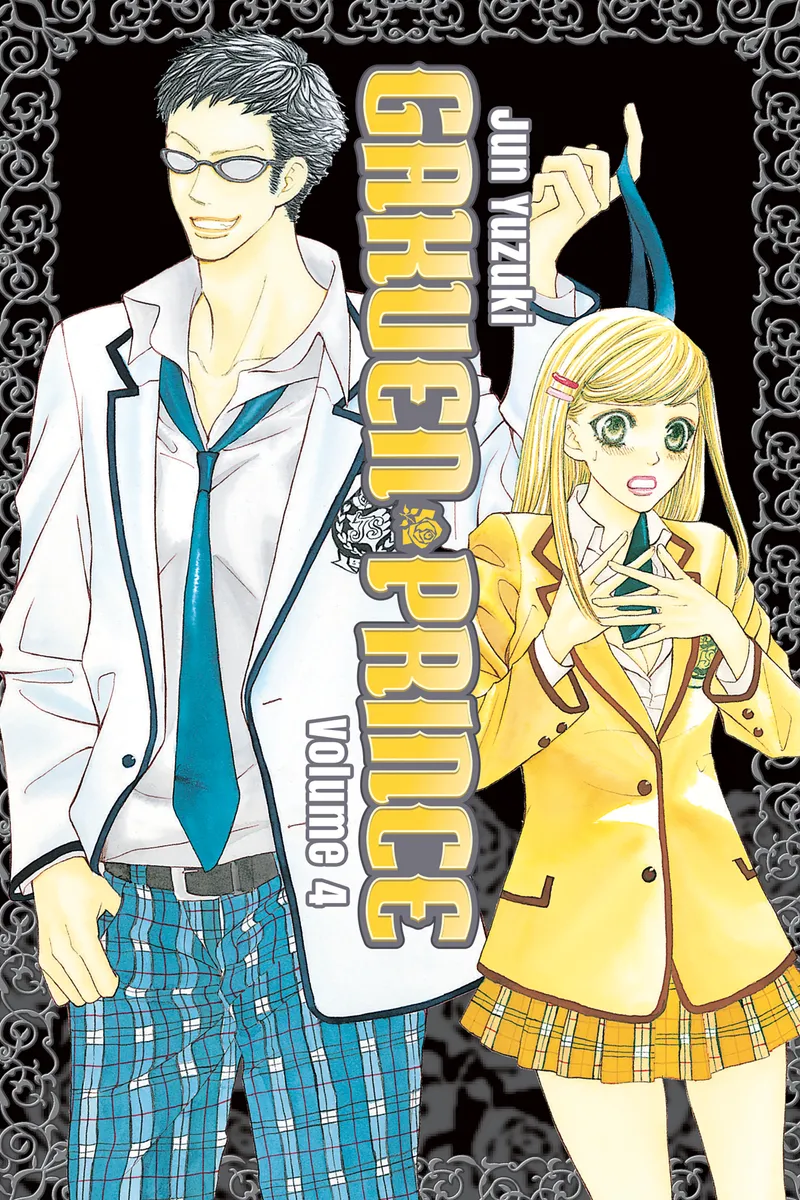 Gakuen Prince Volume 4