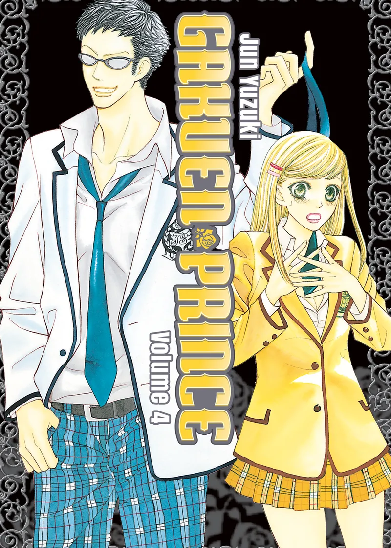 Gakuen Prince Volume 4