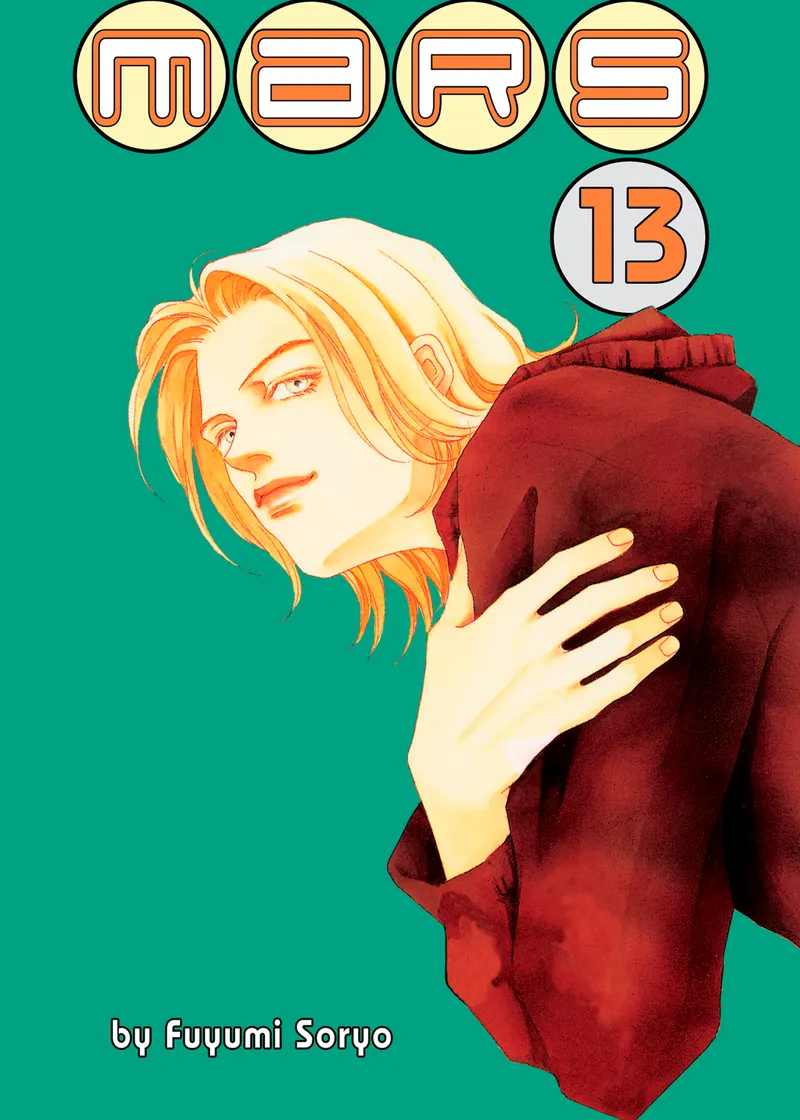 MARS Volume 13