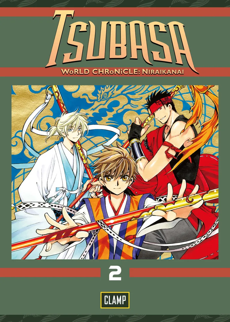 Tsubasa: WoRLD CHRoNiCLE: Niraikanai Volume 2