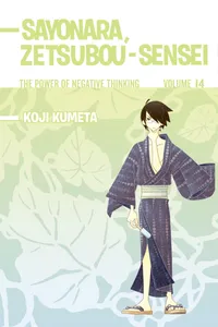 Sayonara, Zetsubou-Sensei Volume 14 cover