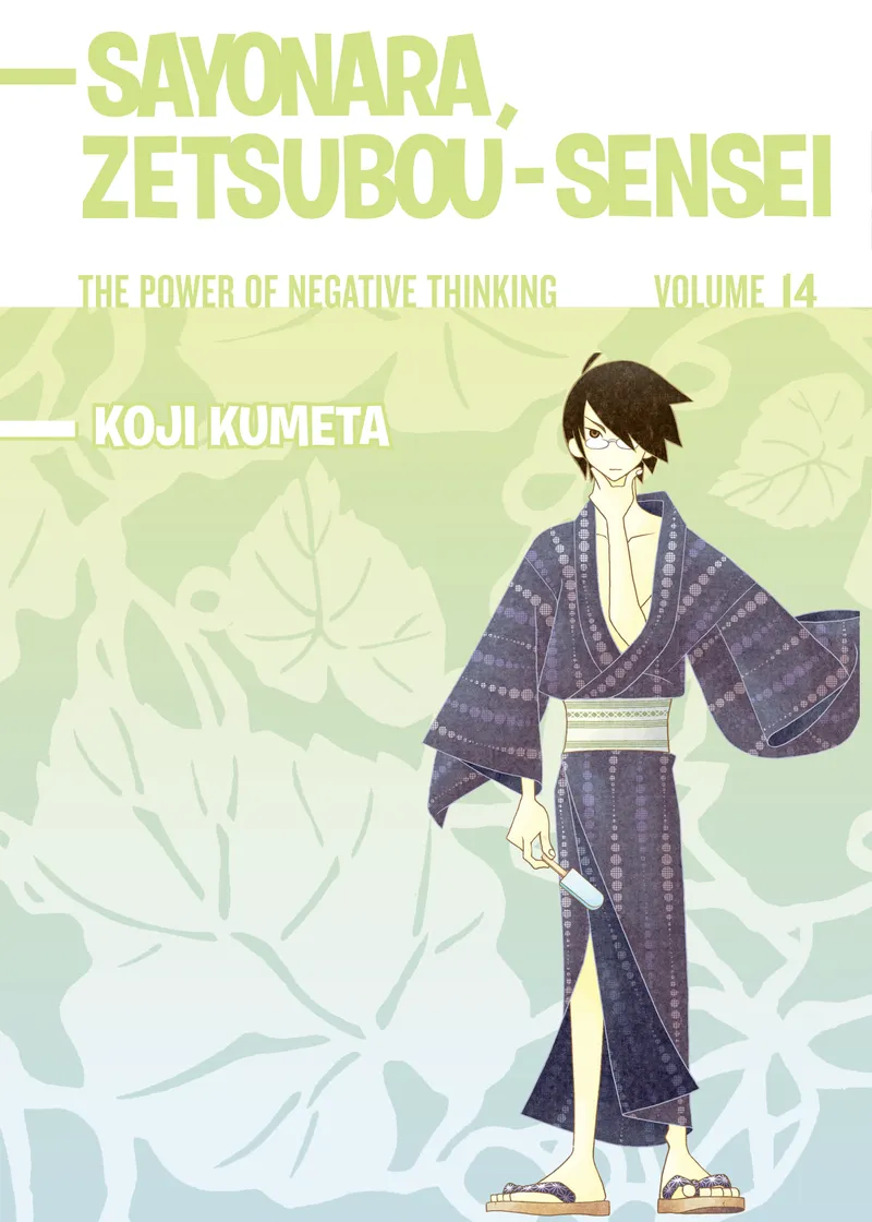 Sayonara, Zetsubou-Sensei Volume 14