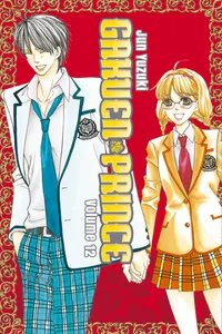 Gakuen Prince Volume 12 cover
