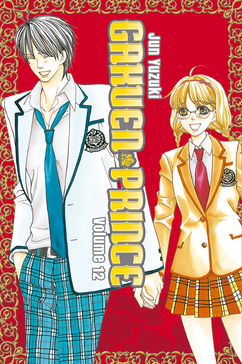 Gakuen Prince Volume 12