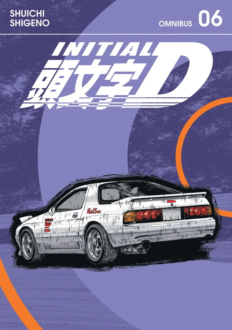 Initial D Omnibus Volume 6