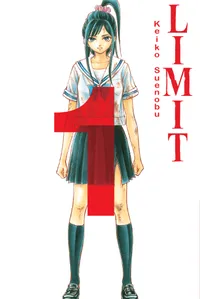 Limit Volume The Limit, 1 cover