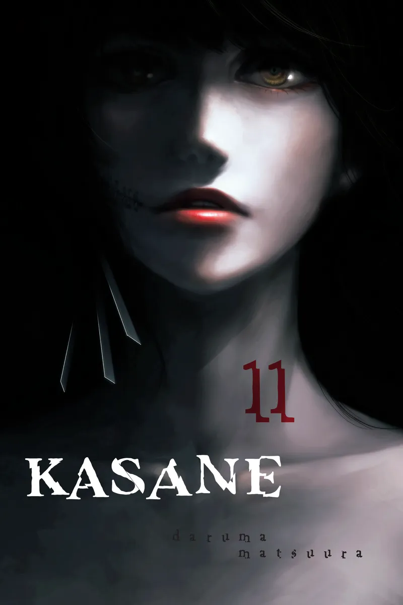 Kasane Volume 11