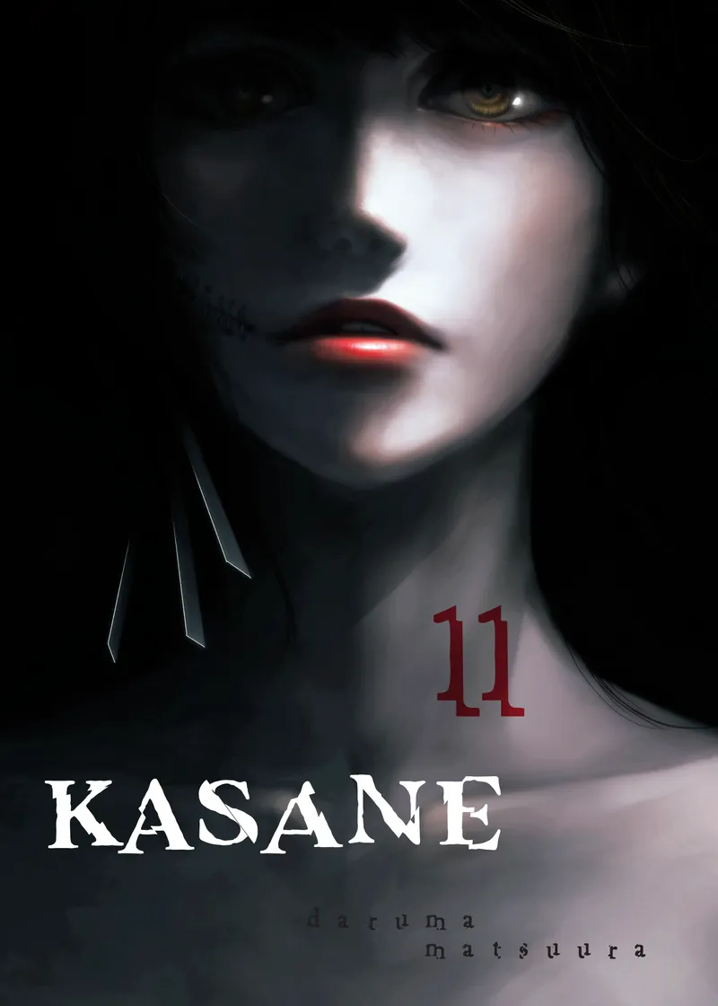Kasane Volume 11