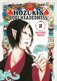 Hozuki's Coolheadedness Volume 2 cover