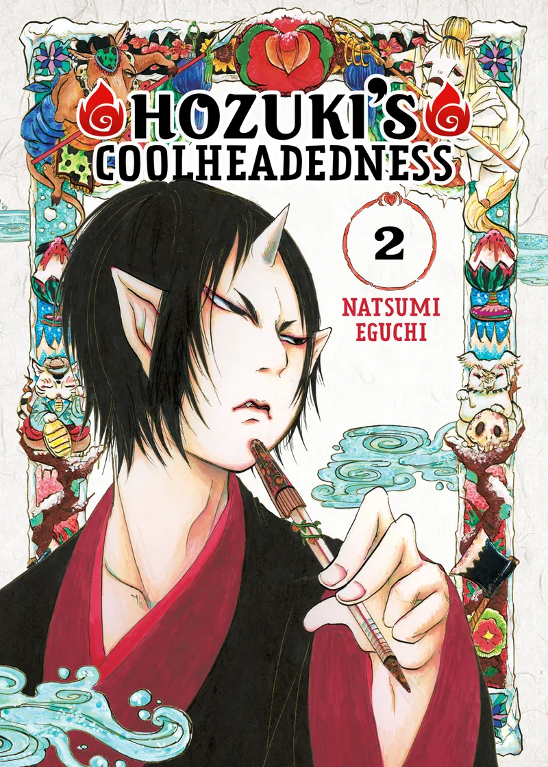 Hozuki's Coolheadedness Volume 2