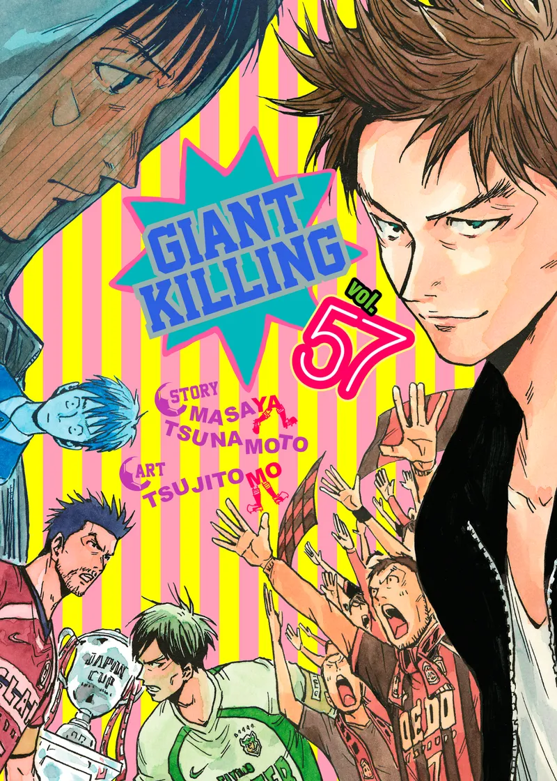 Giant Killing Volume 57