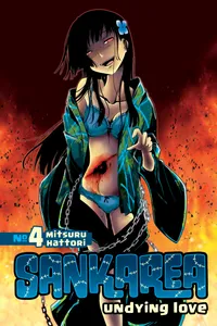 Sankarea Volume 4 cover