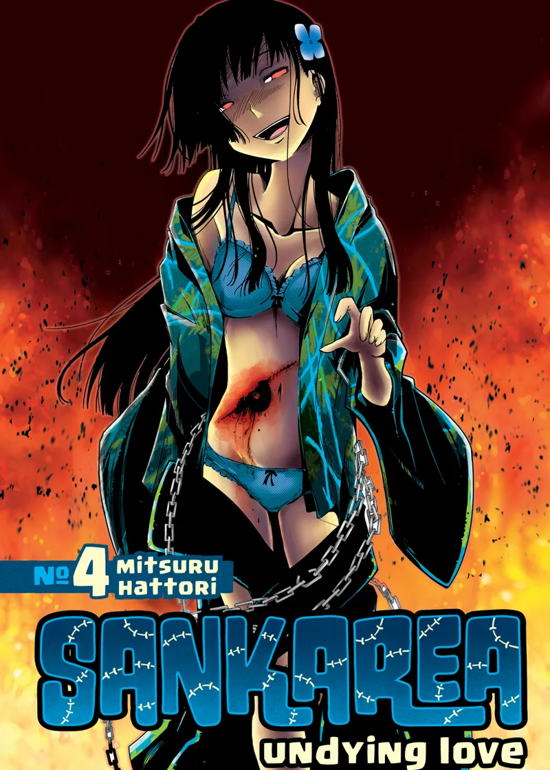 Sankarea Volume 4