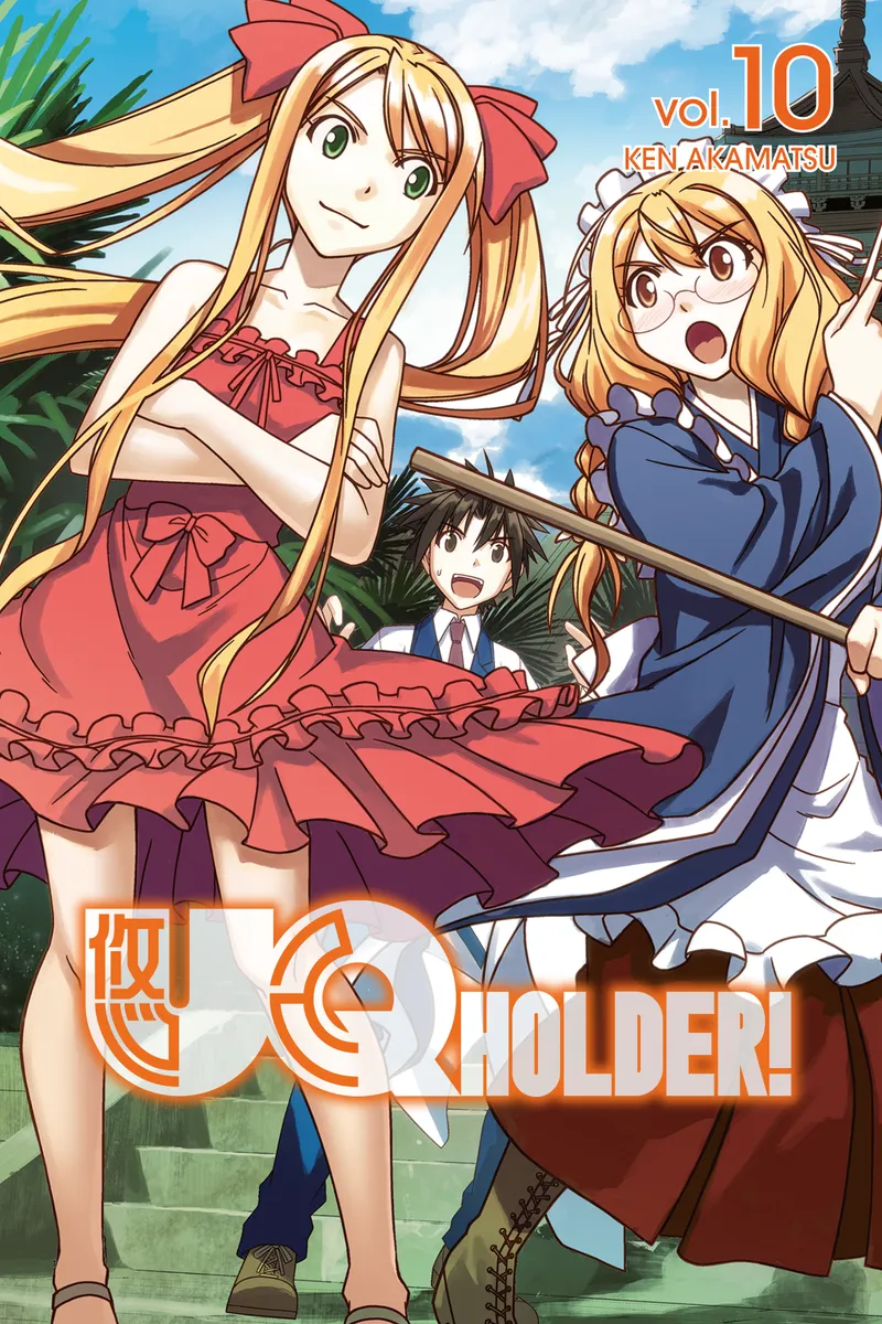 UQ HOLDER! Volume 10