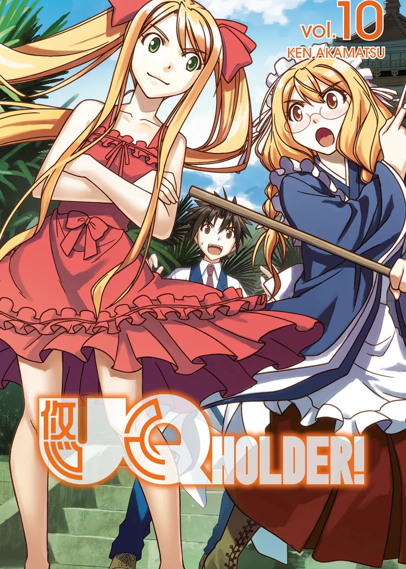 UQ HOLDER! Volume 10