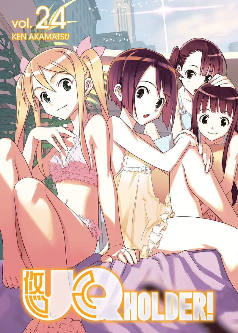 UQ HOLDER! Volume 24