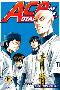 Ace of the Diamond Volume 12 cover
