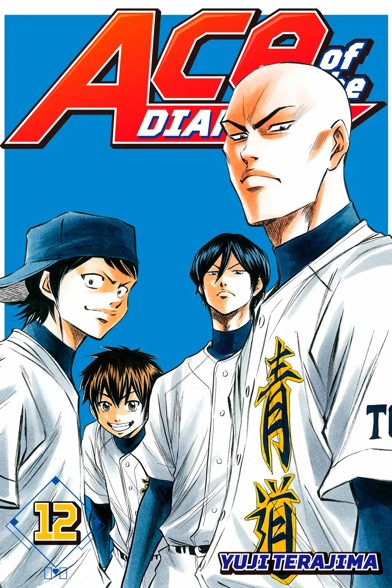 Ace of the Diamond Volume 12