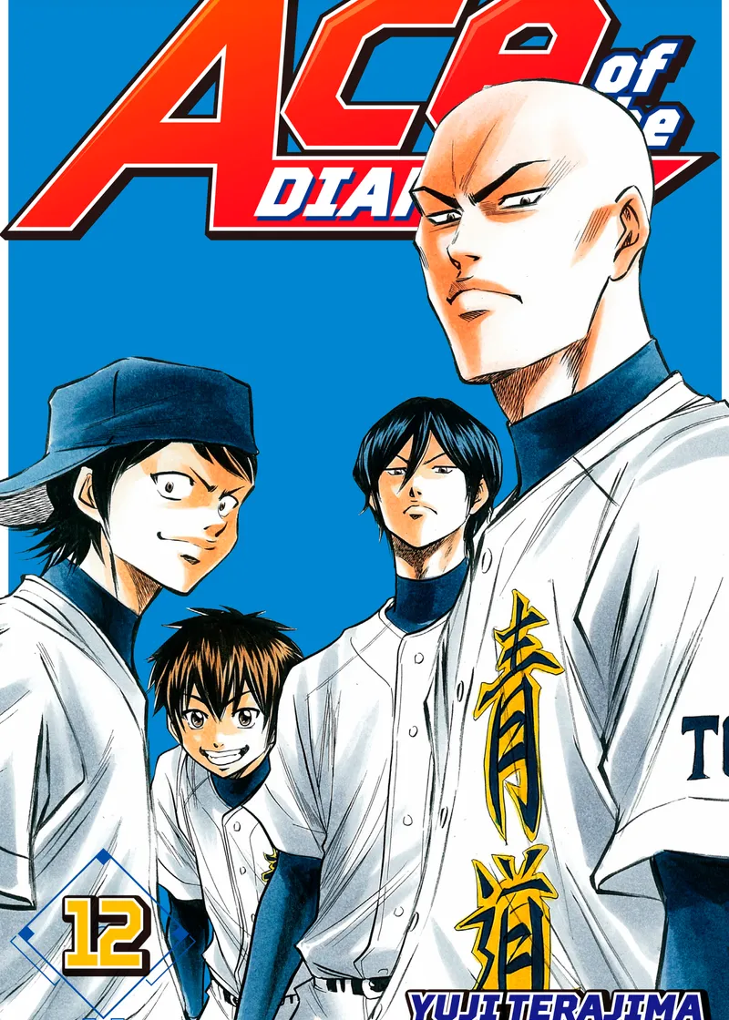 Ace of the Diamond Volume 12