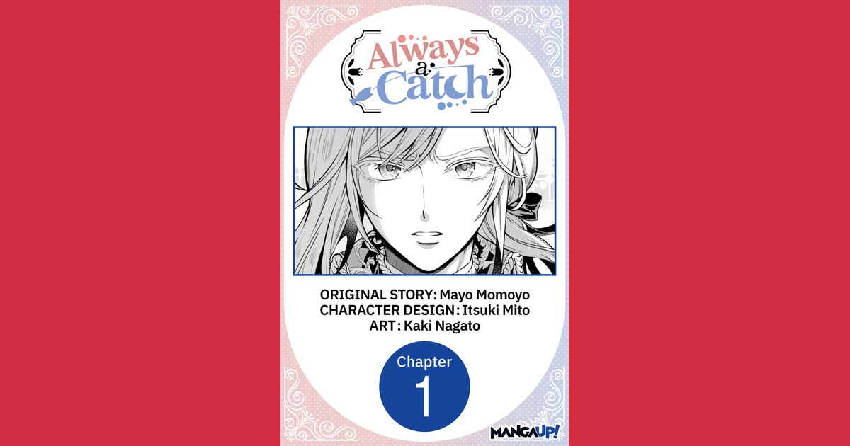 Always a Catch Manga Omoi