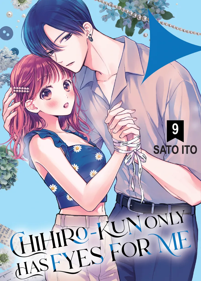 Chihiro-kun Only Has Eyes for Me Volume 9