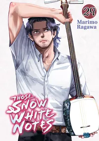 Those Snow White Notes Volume 29 cover