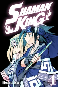 SHAMAN KING Volume 4 cover
