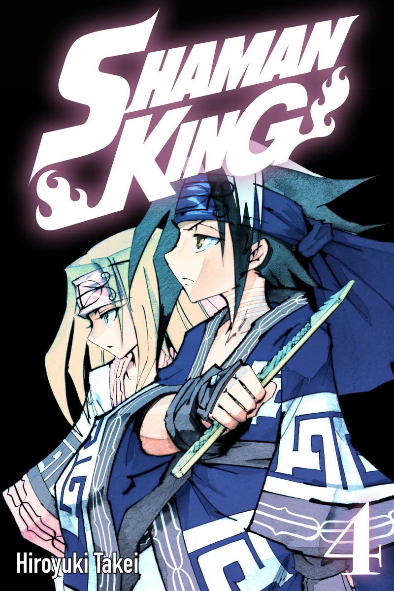 SHAMAN KING Volume 4