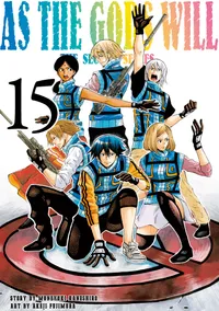 As the Gods Will The Second Series Volume 15 cover