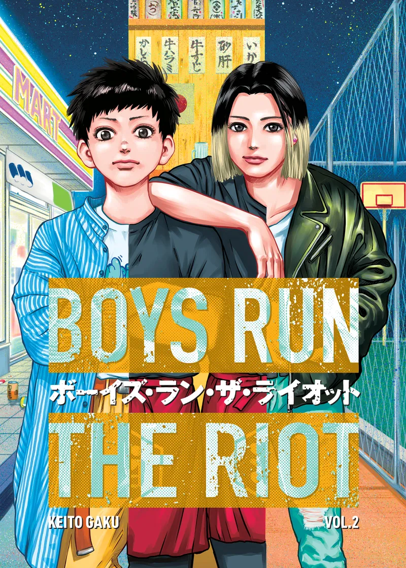 Boys Run the Riot Volume 2