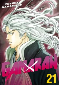 Gamaran Volume 21 cover