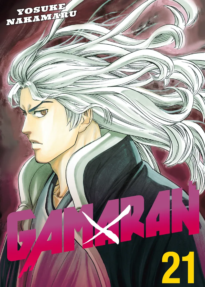 Gamaran Volume 21