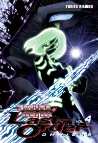 Battle Angel Alita: Last Order Omnibus Volume 4 cover