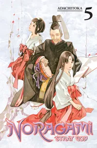 Noragami: Stray God Volume 5 cover