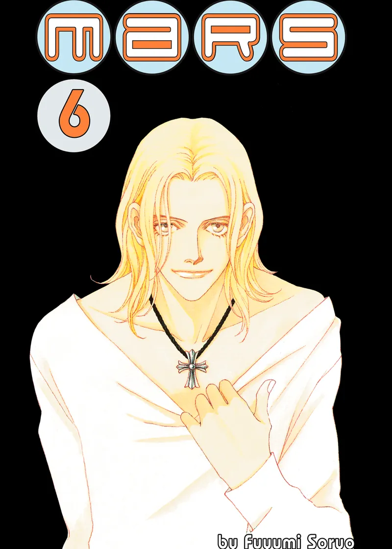 MARS Volume 6