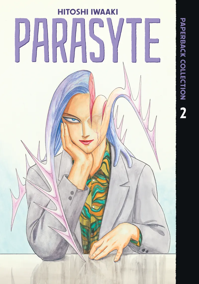 Parasyte Paperback Collection Volume 2