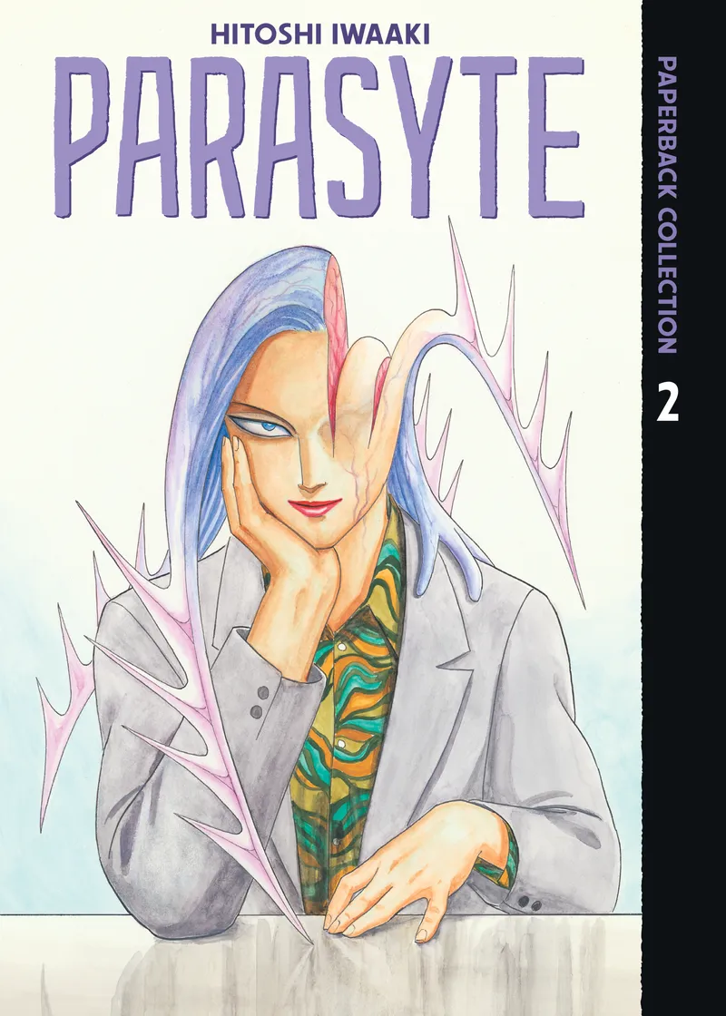 Parasyte Paperback Collection Volume 2