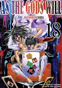 As the Gods Will The Second Series Volume 18 cover