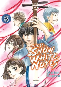 Those Snow White Notes Volume 8 cover