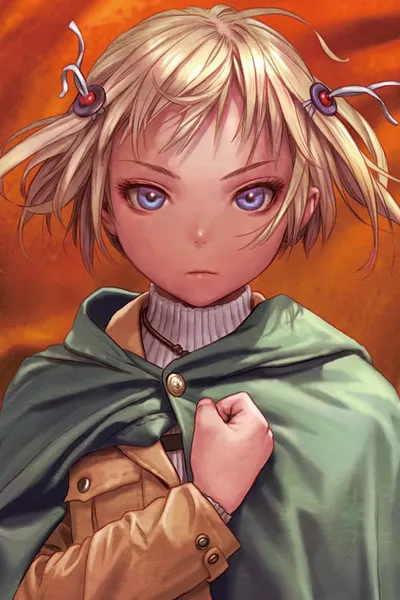 Attack on Titan: The Harsh Mistress of the City