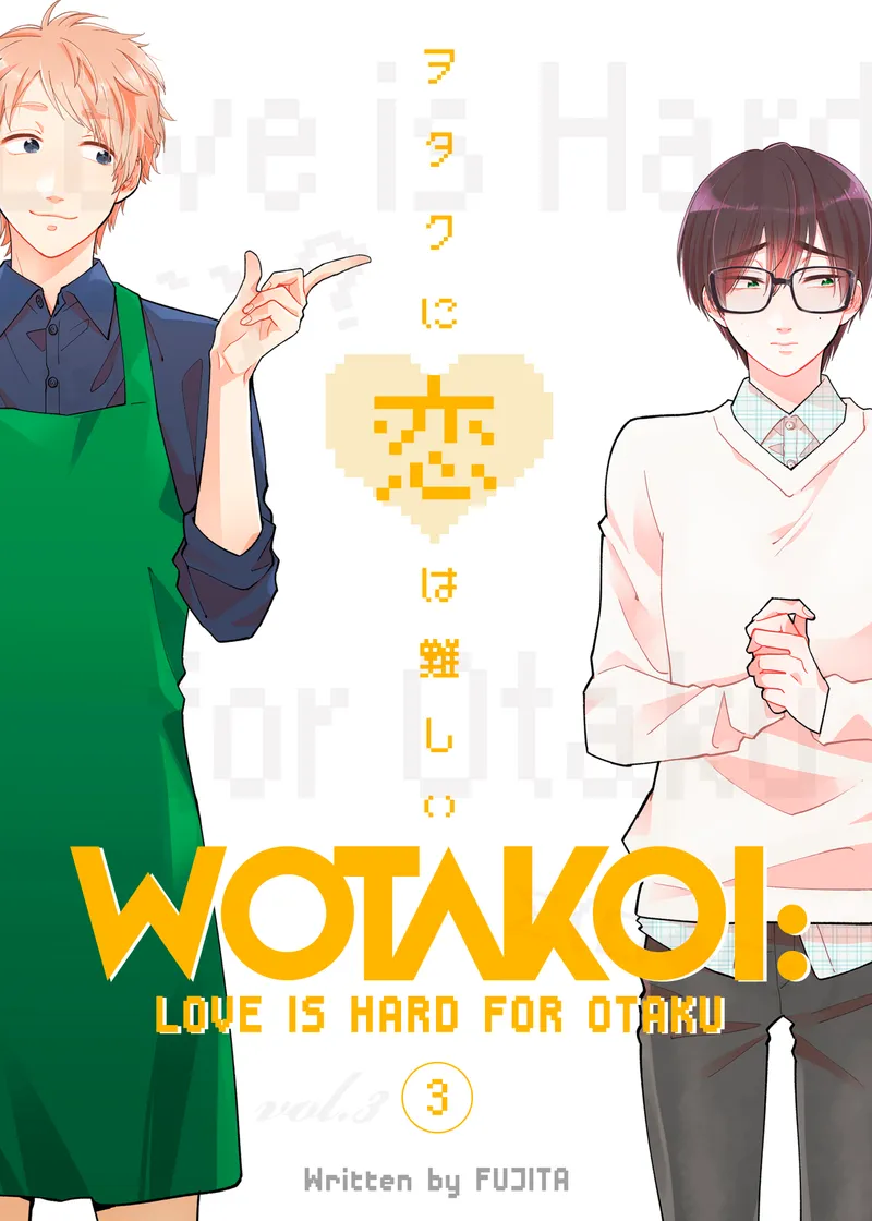 Wotakoi: Love is Hard for Otaku Volume 3
