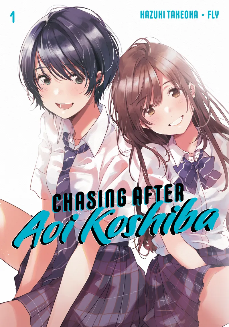 Chasing After Aoi Koshiba Volume 1