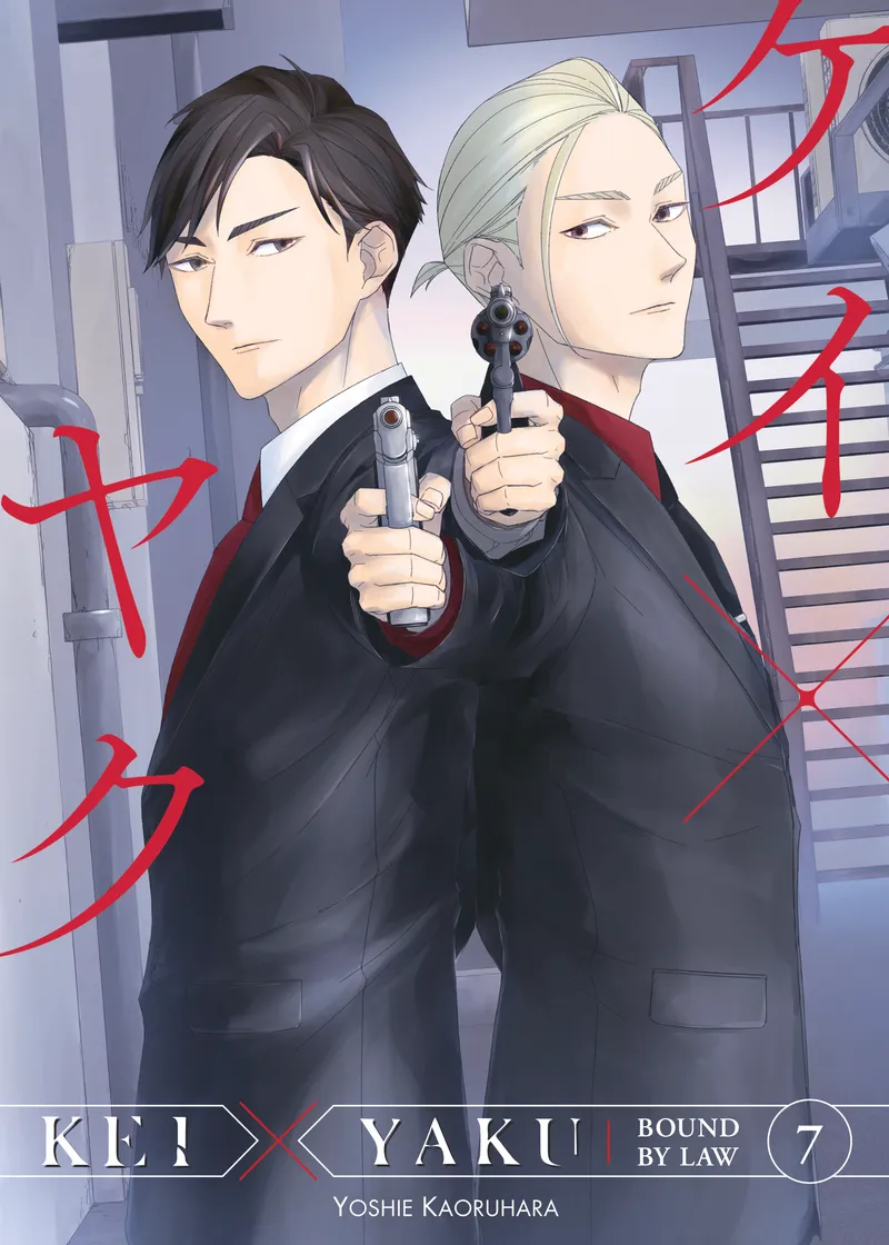 Kei X Yaku: Bound By Law Volume 7