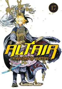 Altair: A Record of Battles Volume 17 cover