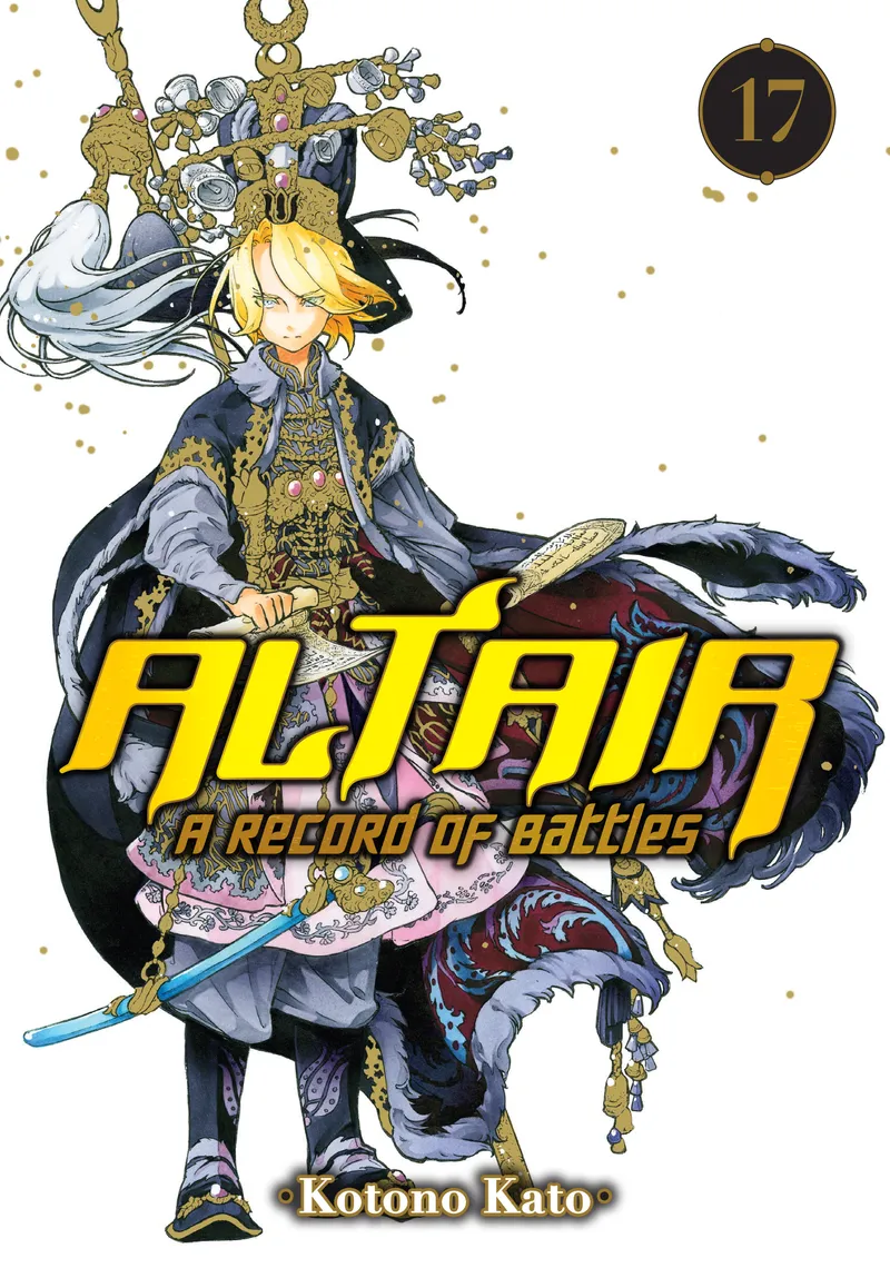 Altair: A Record of Battles Volume 17