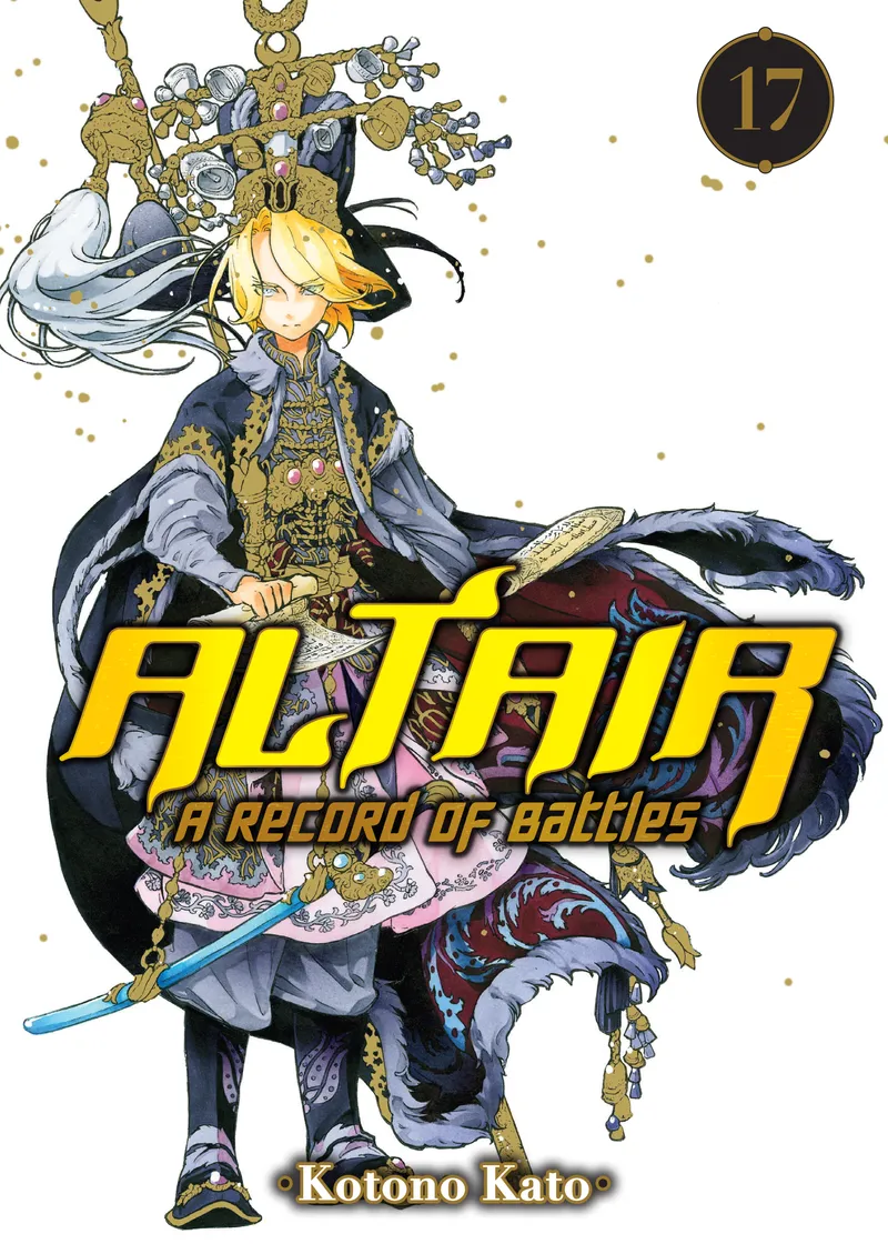 Altair: A Record of Battles Volume 17