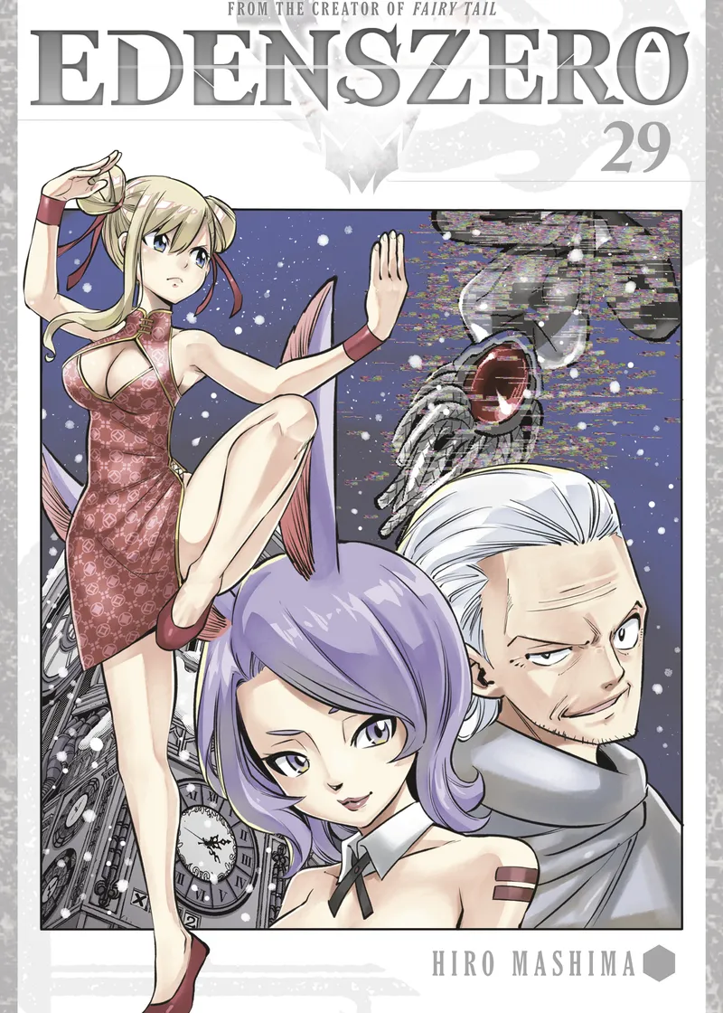 EDENS ZERO Volume 29