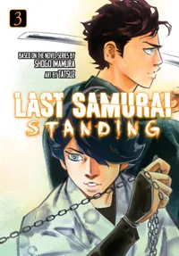 Last Samurai Standing Volume 3 cover